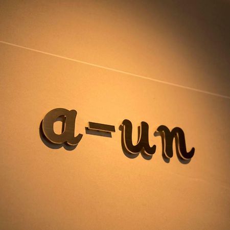 A-Un Hotel Kyoto Ngoại thất bức ảnh