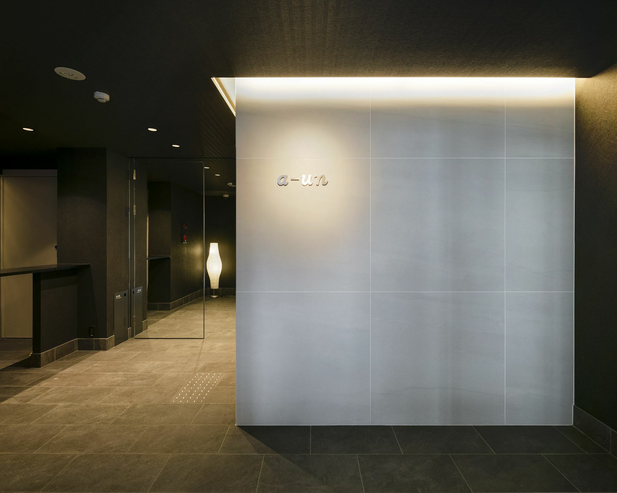 A-Un Hotel Kyoto Ngoại thất bức ảnh