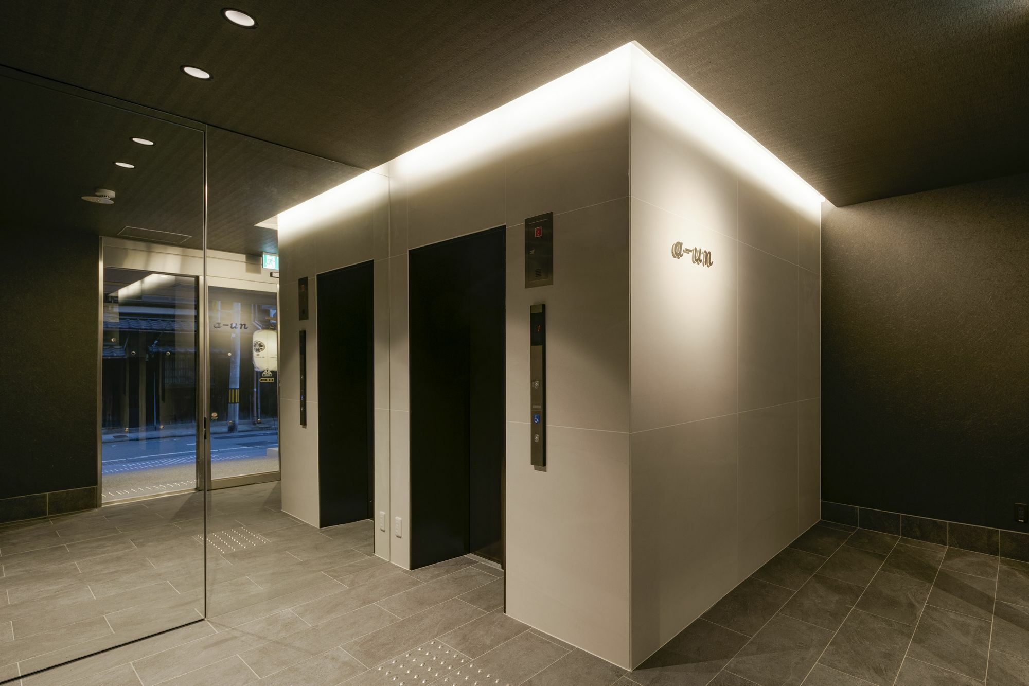 A-Un Hotel Kyoto Ngoại thất bức ảnh