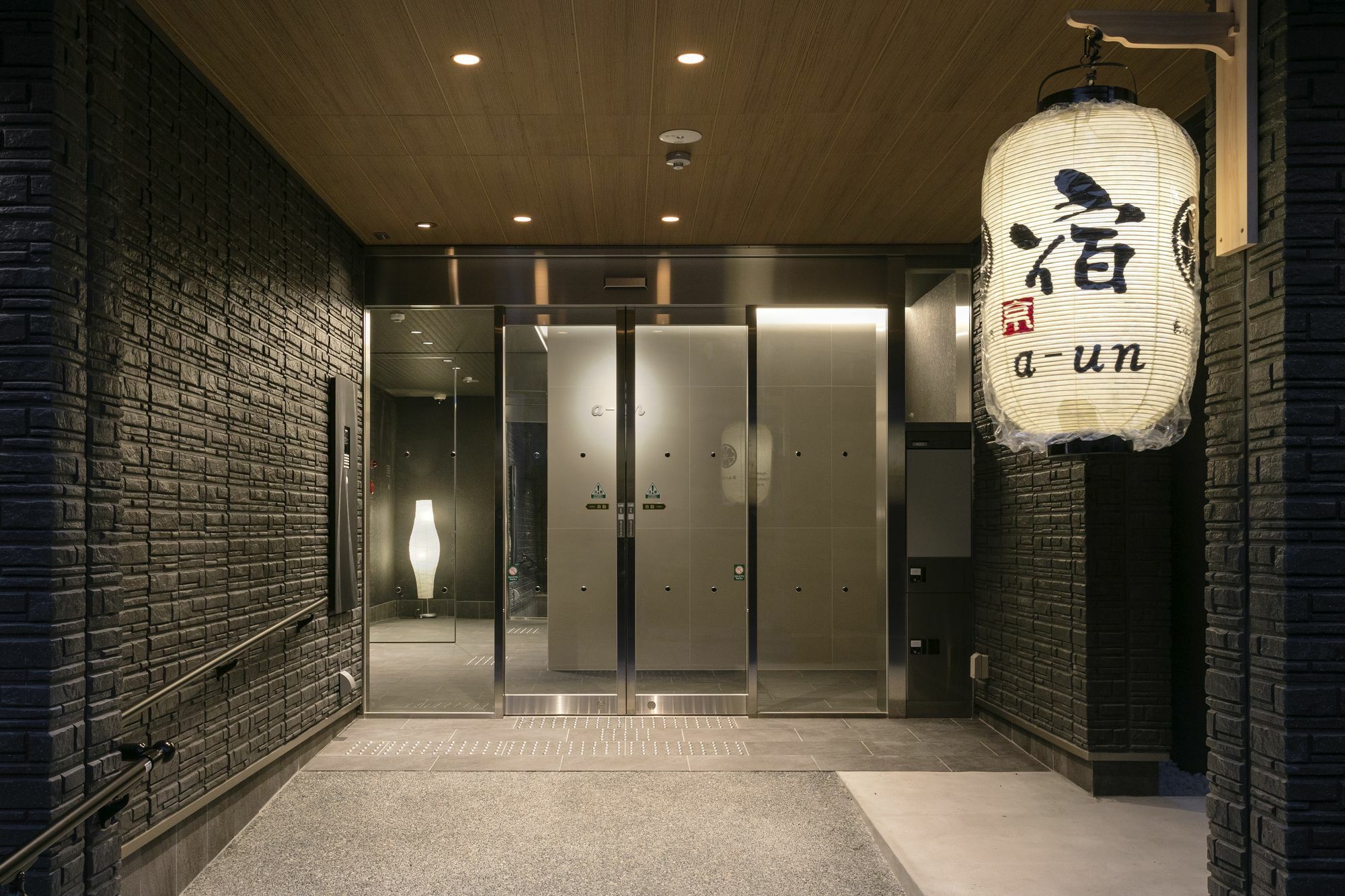 A-Un Hotel Kyoto Ngoại thất bức ảnh