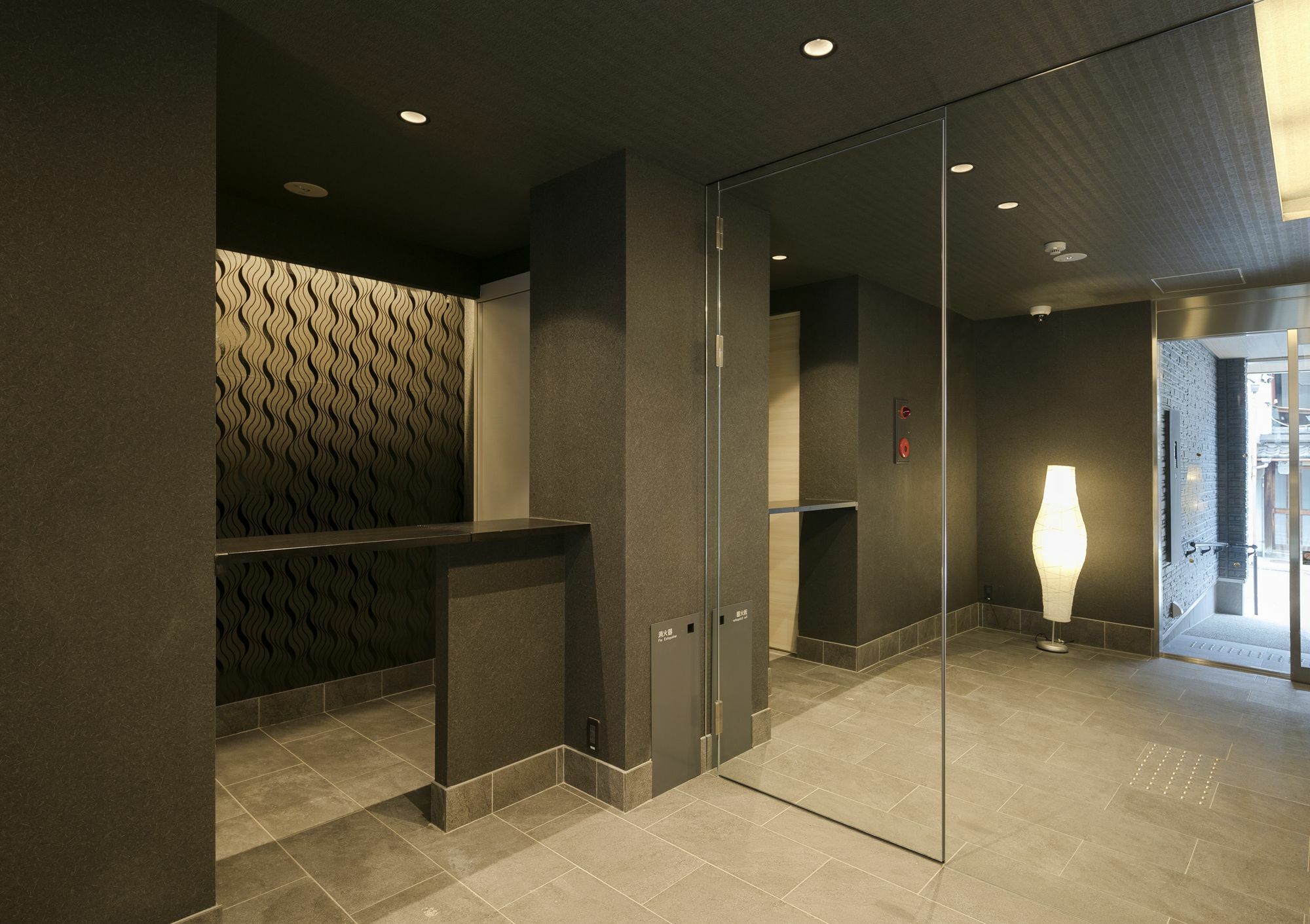A-Un Hotel Kyoto Ngoại thất bức ảnh