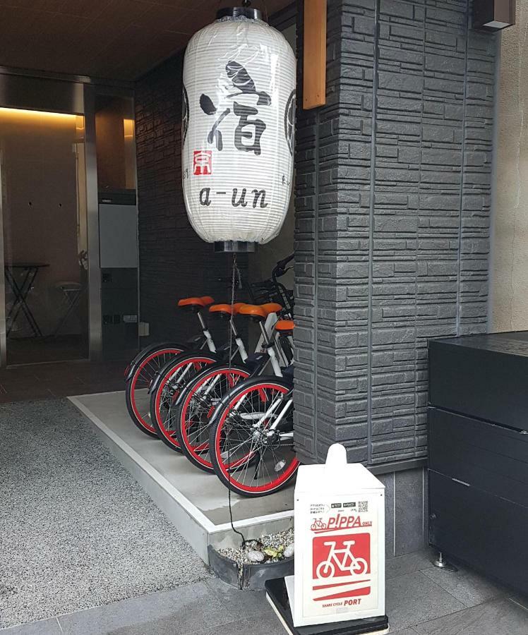 A-Un Hotel Kyoto Ngoại thất bức ảnh
