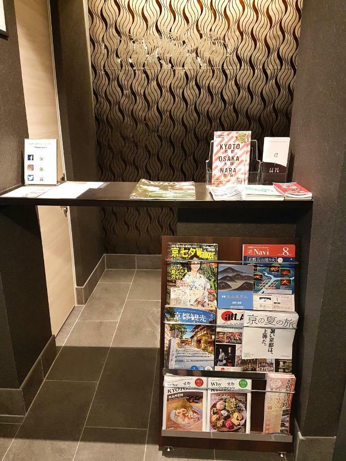 A-Un Hotel Kyoto Ngoại thất bức ảnh